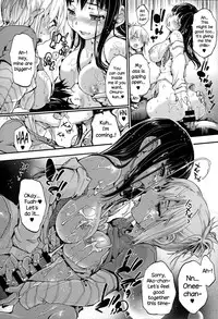 [Uba Yoshiyuki] Houkago no Sukima Ch. 1-5 [English] {NecroManCr}