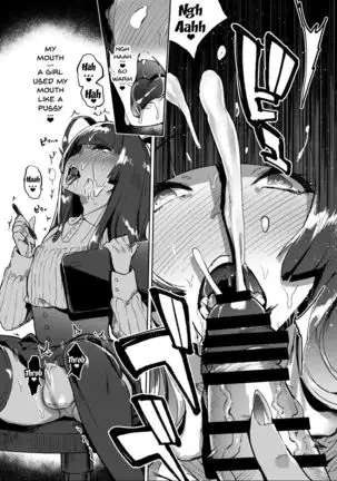 WotaCir no Gal to Boku | WotaCir no Gal and I