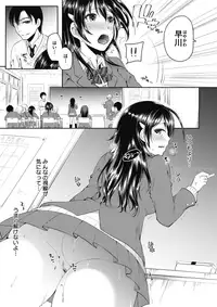 COMIC Megastore Alpha 2018-01 [Digital]