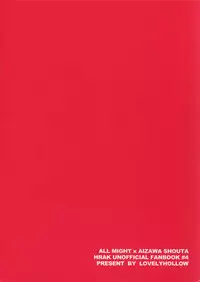 (Douyara Deban no Youda! 12) [Lovely Hollow (Shibue)] Shinjin Kyoushi to Yopparai Kareshi no Yoru (Boku no Hero Academia)