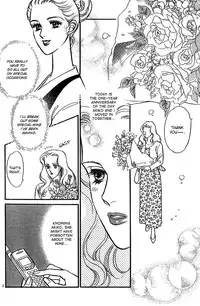 Mist Magazine(Ladies Comics) (1998)