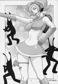 [From Japan (Various)] FIGHTERS GIGAMIX FGM Vol.9 (Dead or Alive, Soulcalibur)