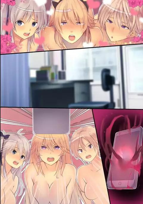 Ningen Ayatsuri Sumaho ~ Kyousei Control de Ana Choukyou de Namaiki Onna wo Juujun Sefure ni Kaizou