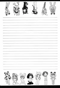 (C64) [Shinkouzan Tozantai (Kogawa Yasushi)] Happa Tai 1 (ToHeart, Kizuato, and Magical Antique)