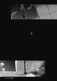 [Miss Black] Choukou Sennin Haruka: Kokoro no Maki (Choukou Sennin Haruka) [Digital]