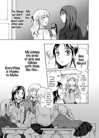 [peachpulsar (Mira)] Shadow Love [English] {Hennojin} [Digital]