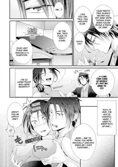 [Kumoshima] Love Coffre M Horoyoi ♂♀ Switch -Kasei Otto no Jouzu na Tabekata- | ★ Love Coffre Magic ★ Tipsy transformation - the best way to enjoy your housekeeper- [English]