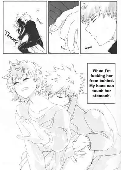 (Douyara Deban no Youda! 10) [Kokoro ga Oreteru (Oreta Syashin)] Oroka na Futari no Renshuu Kyoku | Our Foolish Etude Together (Boku no Hero Academia) [English] [SpookyLatte]