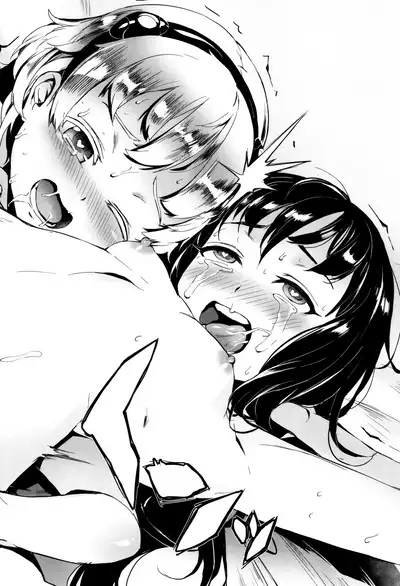 [Jairou] Erotic Training! ~Pakopako Rankou Seikyouiku~ Ch. 1-2 [English] [MrBubbles]