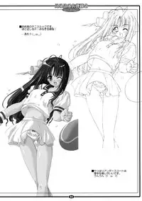 (C65) [Kawamuraya Honpo (Kawamura Yasuhito)] eroeroo seibo 2