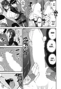 Seitsuu Kaisoku! Train | Speedy First Ejaculation Train! ch.1-2