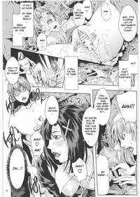 (C75) [Neko Iri Bako Dairi (Maimu-Maimu)] Kegare -Defilement Of Kannagi- (Kannagi) [English]