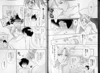 B-BOY LUV 07 発情特集