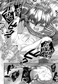 COMIC LO 2013-06 Vol. 111