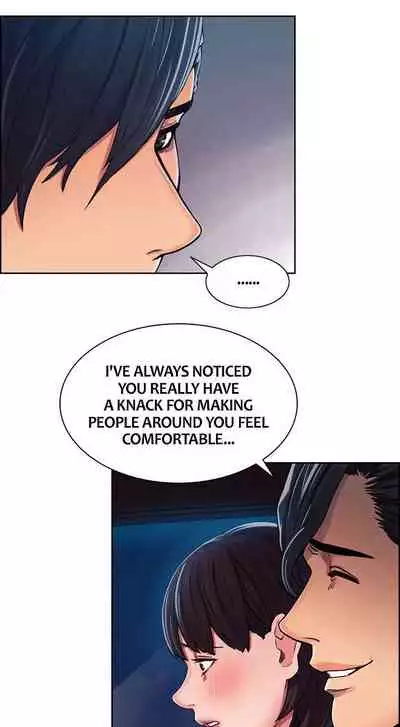 Taste of Forbbiden Fruit Ch.7/24