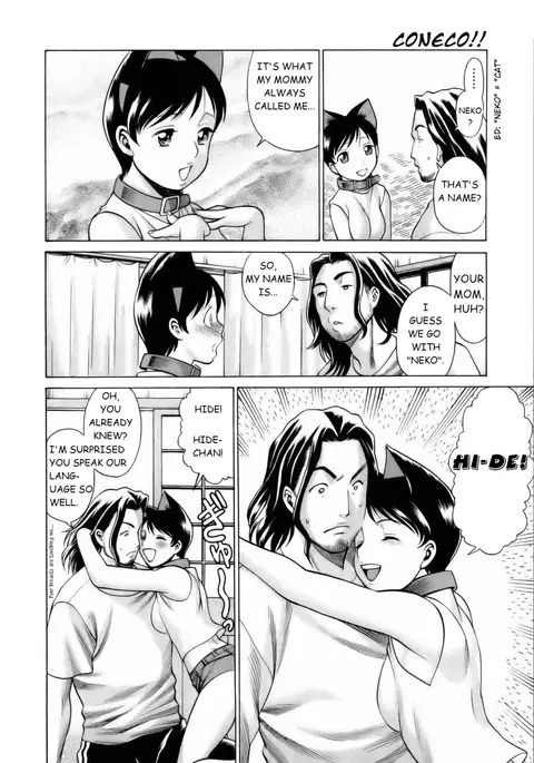 Coneco!! Chapter 2 - Cohabitation Kitten
