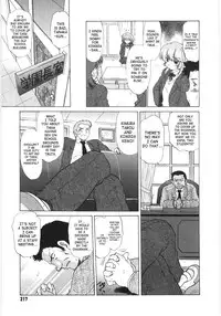 [Mitamori Tatsuya] Koikeda-san to Asobou / Let’s Play with Koikeda-san [English] [SaHa]