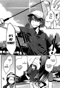 [Ponkotsu Works] Ojou-sama wa Nigedashita - The Grace Escape Ch. 1-17 [English] [Japanzai]