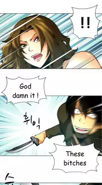 [Fantastic Whale] Twin Slave Ch.1-32 (English) (Ongoing)