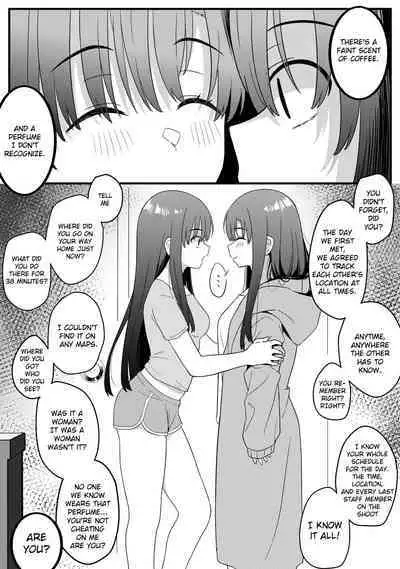 Mirror Collection Vol.10