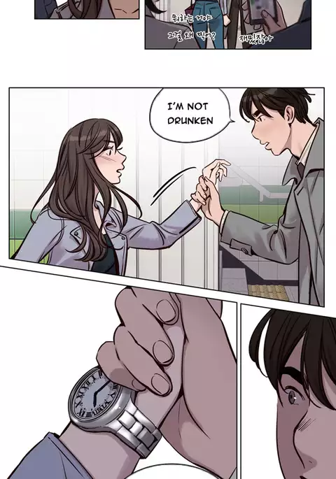 Atonement Camp Ch.1-32