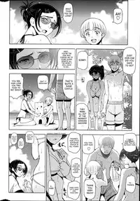 [Sena Youtarou] Natsu Jiru [English] [SaHa]