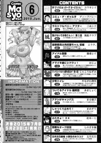 Comic Masyo 2015-06