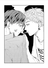 Kemono Asobi | 禽獸遊戲 Ch. 1-4