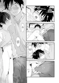 Boku no Koibito wa Chiisai