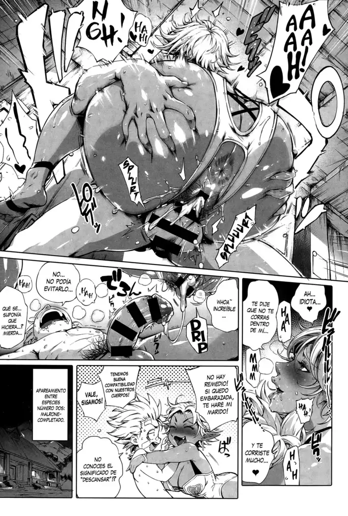 Koko ga Tanetsuke Frontier 1-2 | Esta es la Frontera del Apareamiento! 1-2