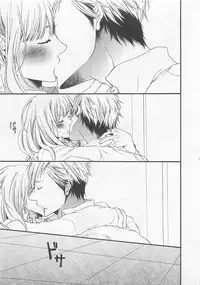 [Natsume Katsura] Momoiro Otokonoko