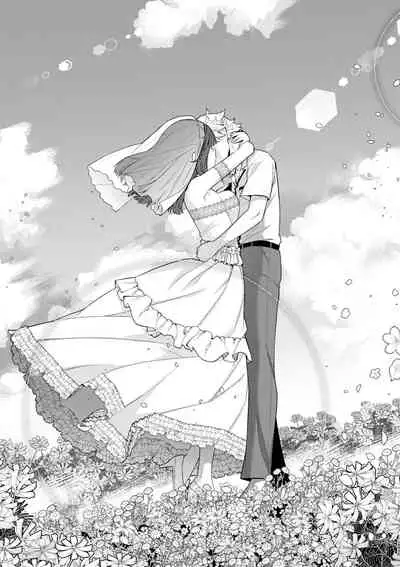 [Yaya Hinata] Ashita, Sekai ga Owaru nara | 世界、如果將在明日終結 [Chinese] [Digital]