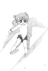 (C43) [Suna Zaiku (Suna)] SAILOR MOON! in SANDWORKS (Bishoujo Senshi Sailor Moon)