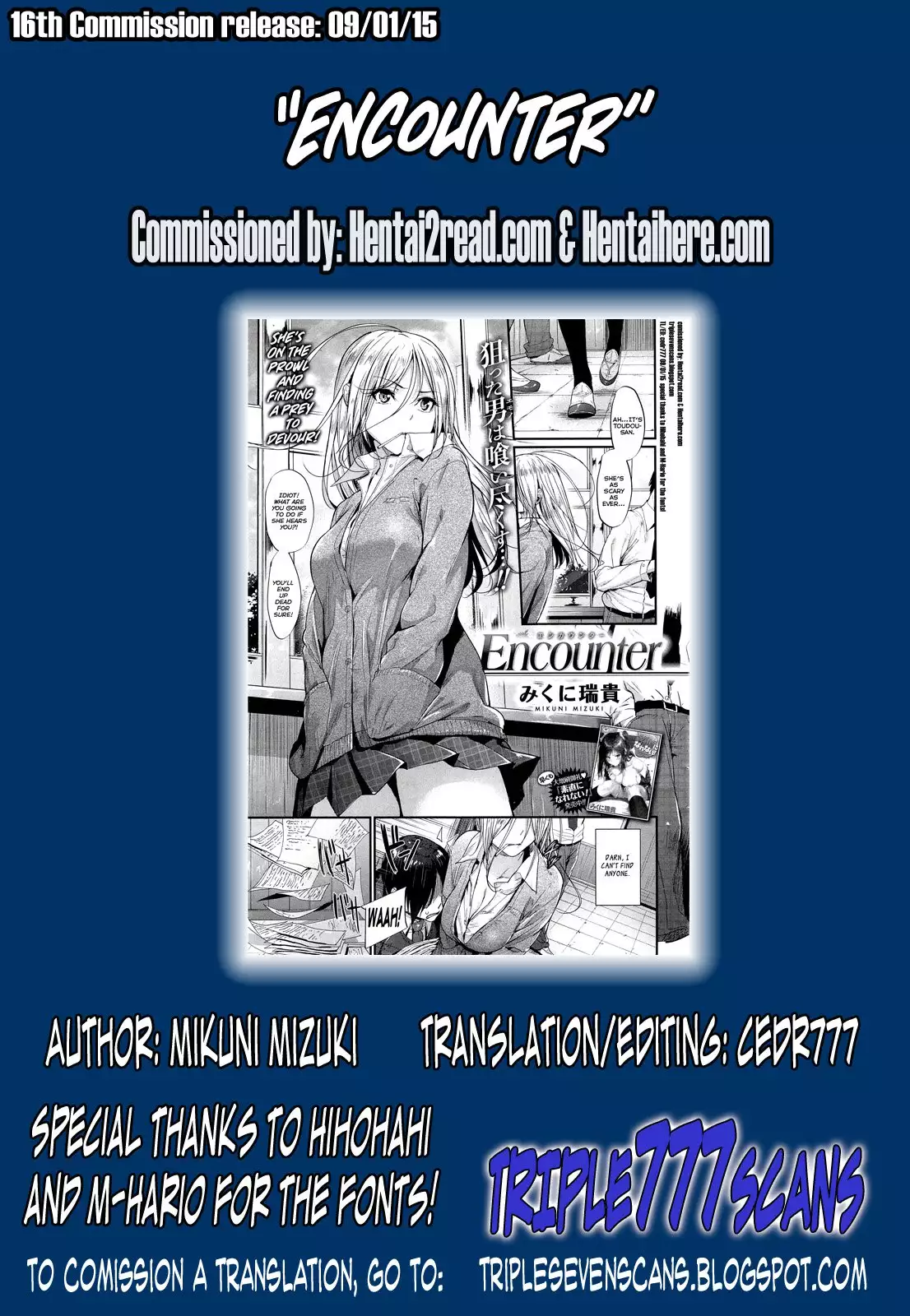 Encounter {TripleSevenScans}