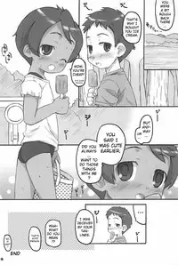 (COMITIA76) [Shimoboard (Shimosan)] Sukumizu Hiyakeato-zoku [English] [ATF]