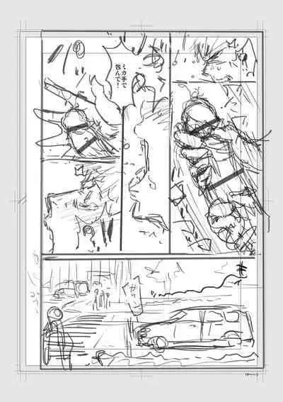 Iromeki Dasu Sekai - My world started going brilliantly after I met you.