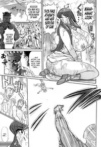 [Yosuteinu] Greece Crisis! - The Crisis of Greece Ch. 1 (Saint Seiya) [English] [EHCOVE]