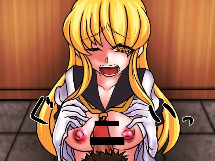 Shiritsu Kesson Gakuen