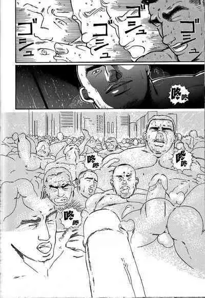 Junjou!! EPISODE3 | 纯情!! 第三章 「纯真」