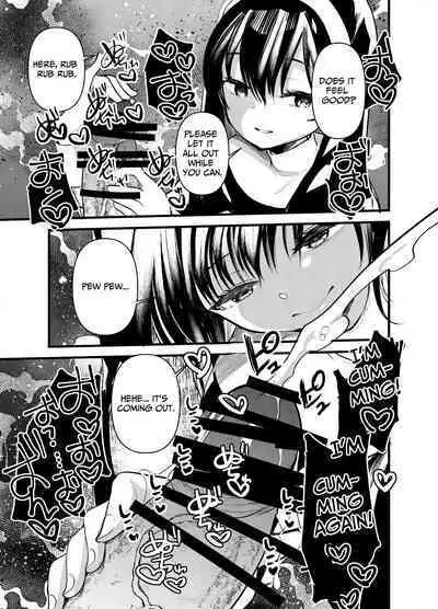 Kurokami no Maria-sama | Ejaculation Controlled MegaCUM Handjob From The Holy Mother