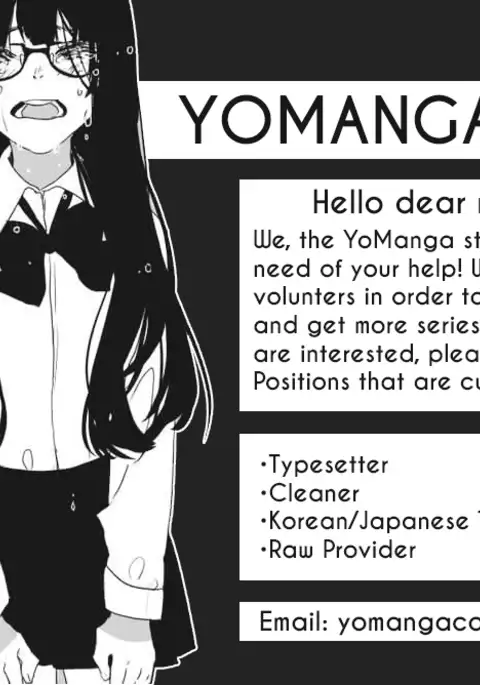 Household Affairs Ch.1-46