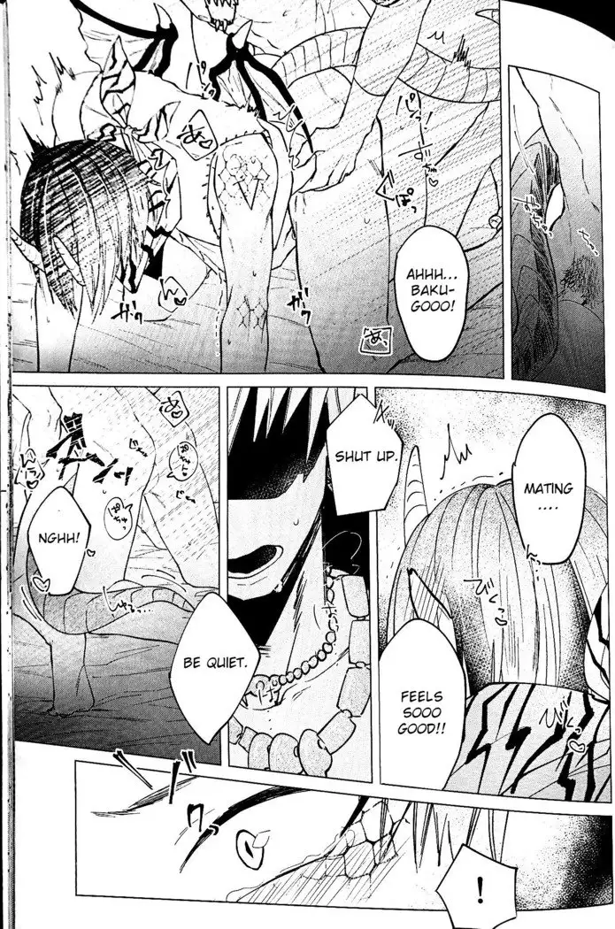 Segregated Euphoria- Boku no Hero Academia dj