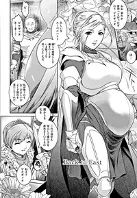 [Kokonoki Nao] PIECES + Illust Card