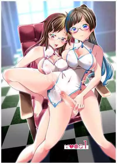 [gallery walhalla (Kanoe)] The Story of How I Split Up & TS In a Different World Ch. 1 [English] [TGUnofficialTranslations]