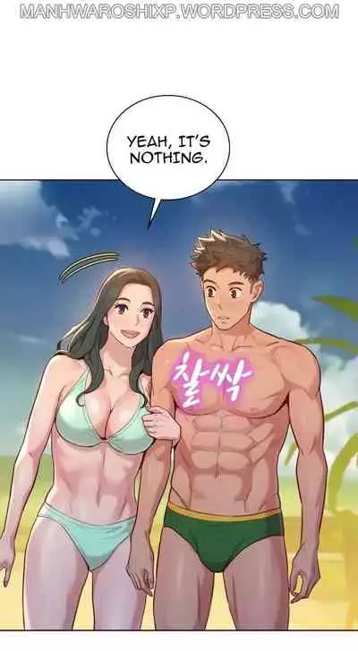 What do you Take me For? Ch.157/?