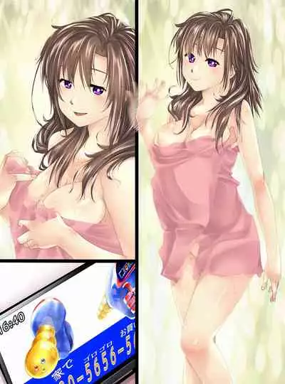 Ningen Chokinbako Seizouki Ⅲ