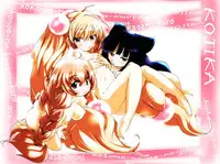 (C77) [Suitekiya (Suitekiya Yuumin)] Kodomo no Mesuana ～ Kodomo no Chinpho Maniacs Soushuuhen ～ (Kodomo no Jikan)