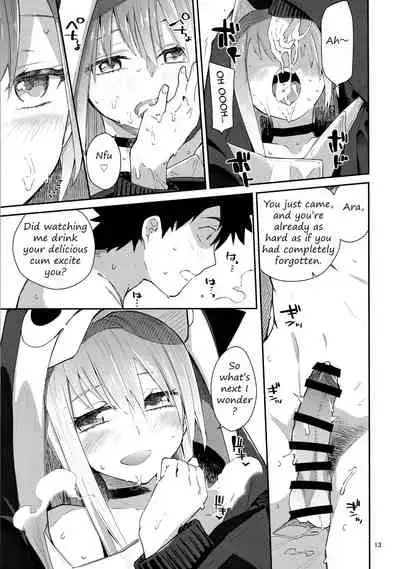 (C97) [Sarpaccio (Waira)] Melt ga Kanjinai Hon λ | λ Melt Can't Feel Anything (Fate/Grand Order) [English] {Awesome Sauce}