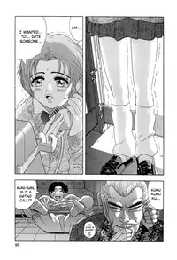 [Yamamoto Hideo, Koshiba Tetsuya] Enjo Kousai Bokumetsu Undou | Campaign to Eradicate Schoolgirl Prostitution [English] [Illuminati-Manga]