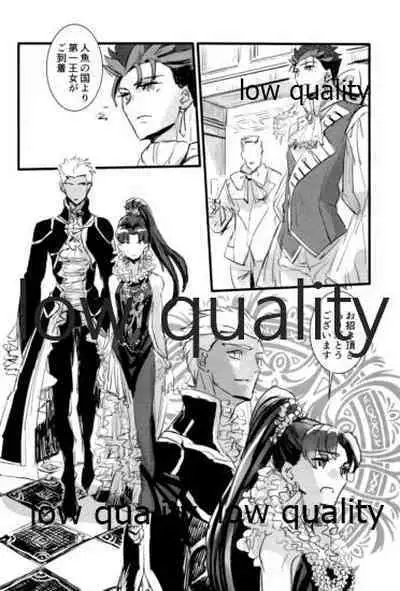 [Andorado (Andora)] Yukibare Marriage ~Yari-Yumi Parody Sairokushuu~ (Fate/Grand Order)